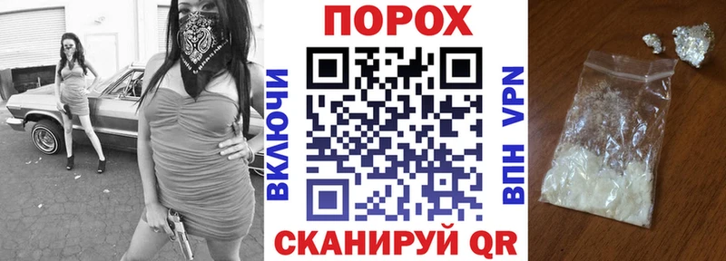 Амфетамин Розовый Кувшиново