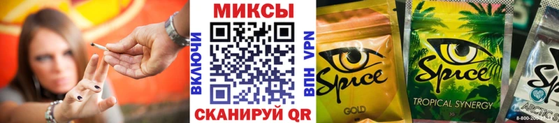 купить   Кувшиново  Бутират оксибутират 