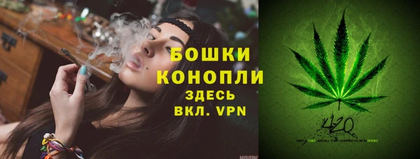 MESCALINE Балабаново