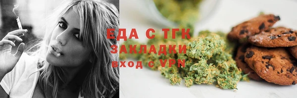 СК Аркадак