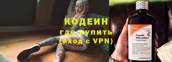 СК Аркадак