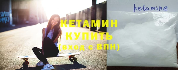 СК Аркадак