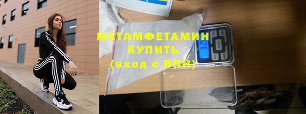 СК Аркадак