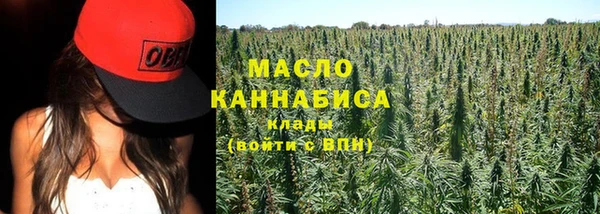 СК Аркадак