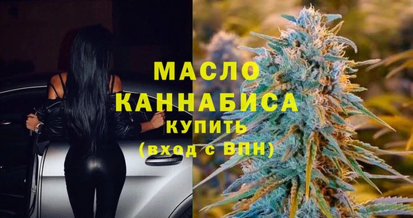 СК Аркадак