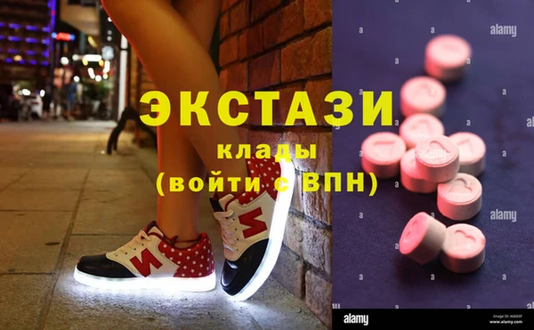 метадон Баксан
