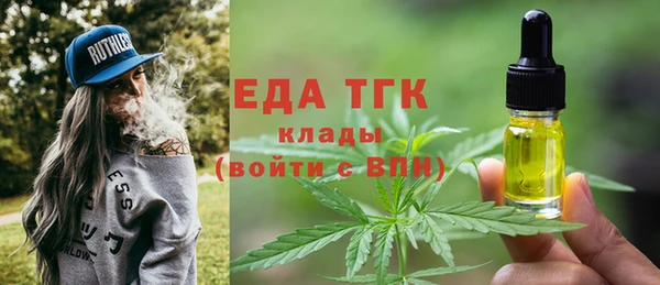 метадон Баксан