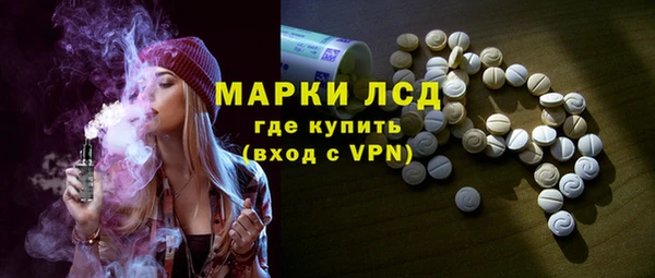 мескалин Богданович