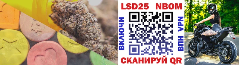 ссылка на мегу ссылки магазин продажи наркотиков Кувшиново ЛСД экстази ecstasy