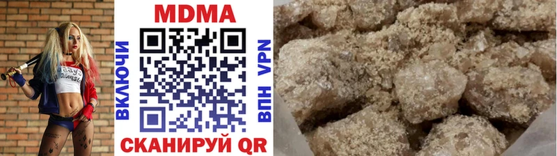 дарнет шоп  Кувшиново  блэк спрут сайт  МДМА crystal 