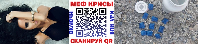 цены наркотик  Кувшиново  kraken рабочий сайт  МЯУ-МЯУ VHQ 